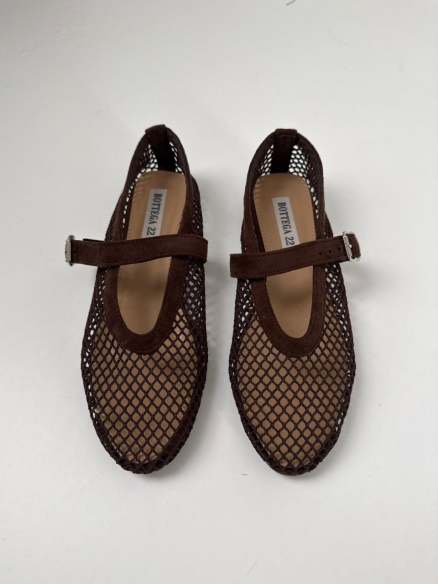 Ballerina Maya marrone